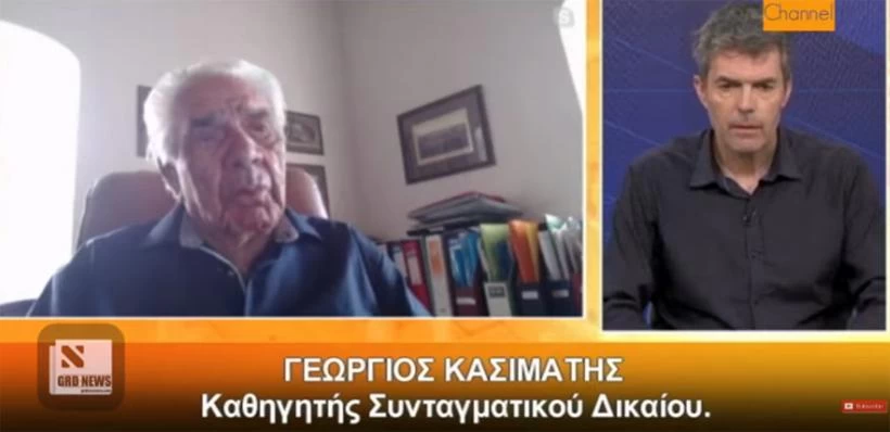 Γ.ΚΑΣΙΜΑΤΗΣ: ΕΚΜΕΤΑΛΛΕΥΟΜΕΝΟΙ ΤΟΝ ΚΟΡΩΝΟΪΟ ΑΛΛΑΖΟΥΝ ΤΟ ΠΟΛΙΤΕΥΜΑ ΣΕ ΦΑΣΙΣΤΙΚΟ, ΟΜΟΙΟ ΜΕ ΤΟ ΝΑΖΙΣΜΟ ΤΟΥ ΧΙΤΛΕΡ.ΑΠΑΙΤΕΙΤΑΙ ΛΑΪΚΗ ΑΝΤΙΣΤΑΣΗ. 